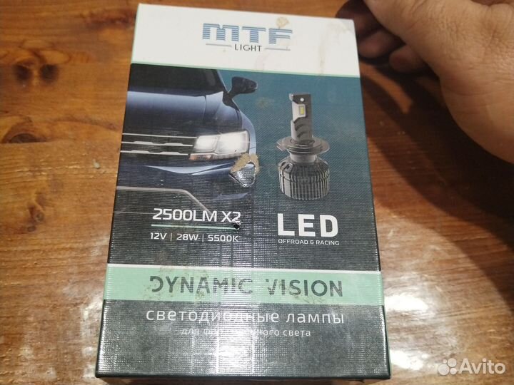 Лед лампы h4