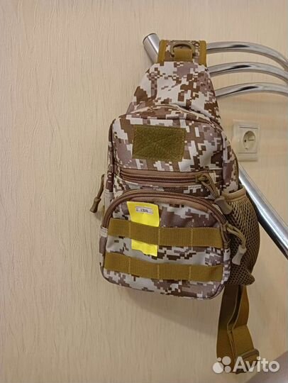 Товары для туризма новые