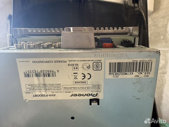 Магнитола 2 din pioneer с bluetooth