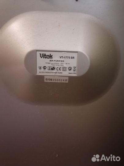 Ионизатор очиститель воздуха