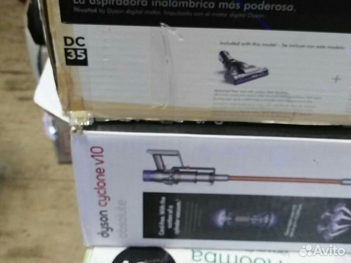 Коробки для пылесосов