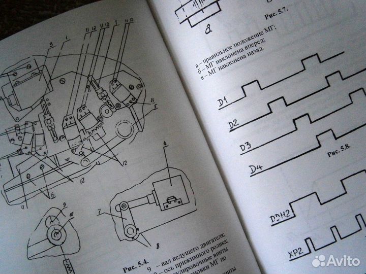 Инструкция по ремонту магнитофона Олимп-мпк 005С1