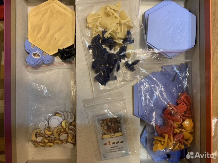 Колонизаторы: Мореходы (Catan)