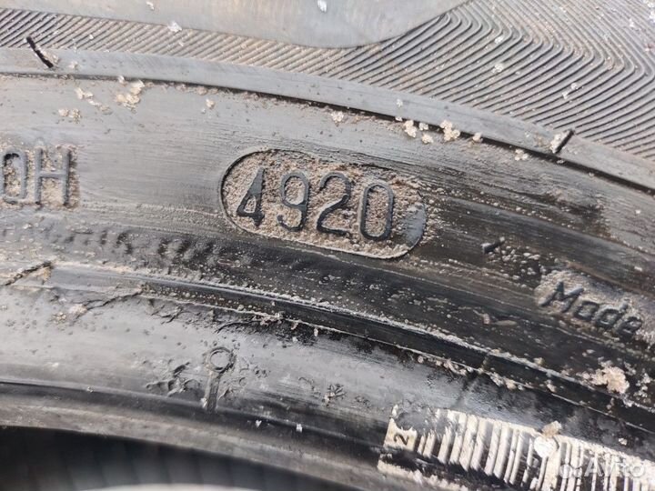 Viatti Strada Asimmetrico 195/55 R15