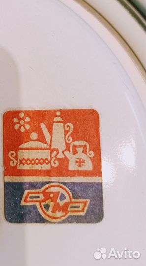 Набор кастрюль СССР новый