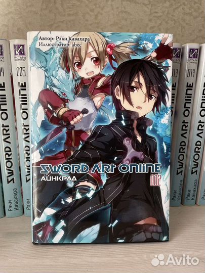 Ранобэ Sword art online тома 1-16 (без 11 и 12)