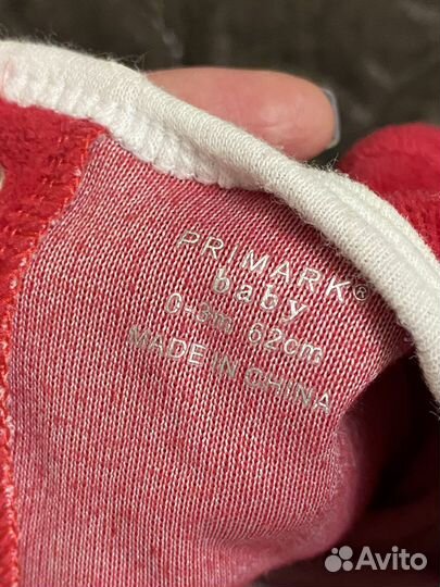 Костюм новогодний