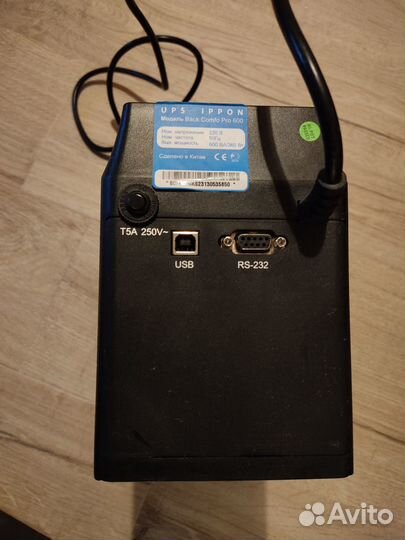 Ибп Ippon Back Comfo PRO 600