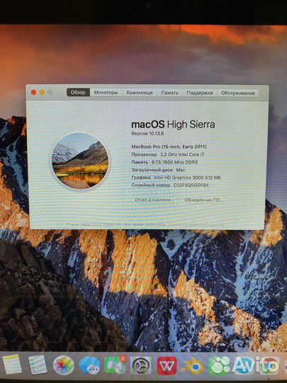 Apple macbook pro 15 2011