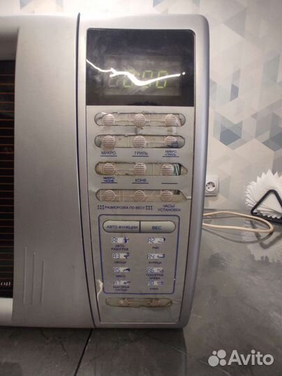 Микроволновая печь Elenberg m3015d