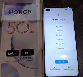 HONOR 50 Lite, 6/128 ГБ