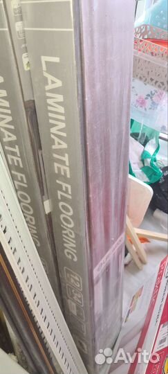 Продам даминат белый глянец, 3 упауовки