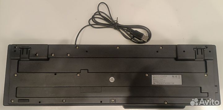 Клавиатура