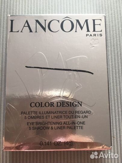 Тени для век Lancome