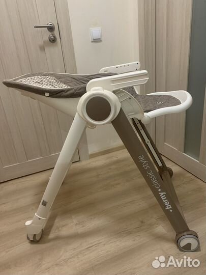 Шезлонг,стульчик для кормления