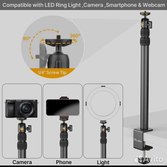 Кронштейн, штатив для света, камеры, с vijim LS02