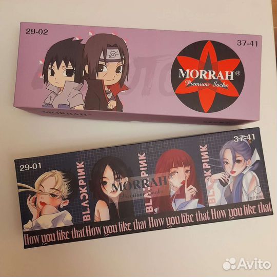 Женские подарочные наборы.Аниме.Наруто