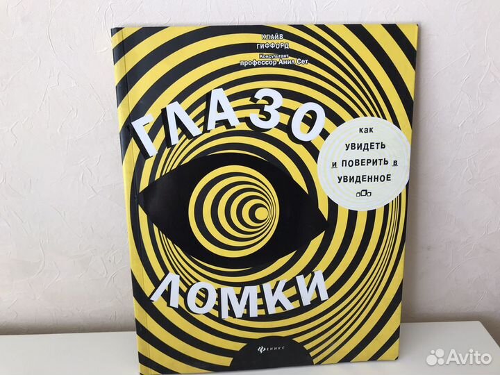 Развивающие книги для детей