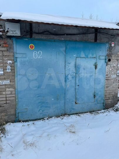 Гараж, 18 м²