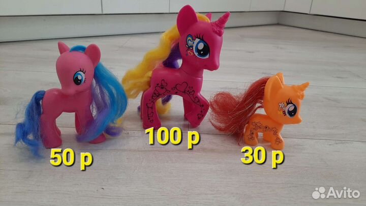 Пони Единороги