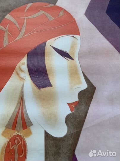 Постеры плакаты