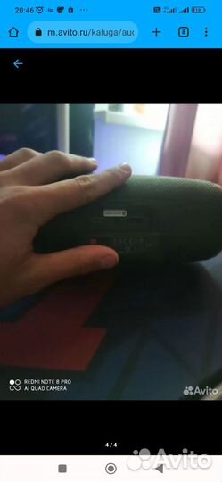 Колонка jbl charge 4 оригинал