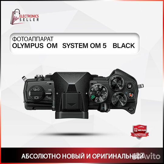 Olympus OM system OM 5 black