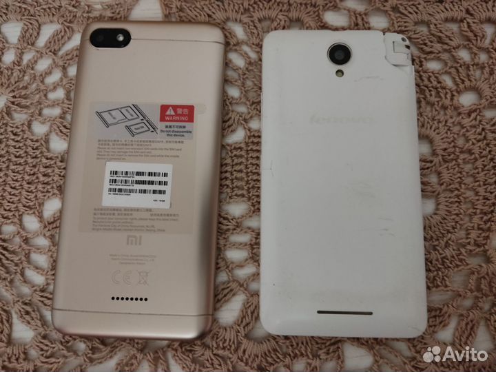 Мобильные телефоны