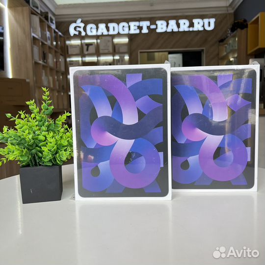 Apple iPad Air 5Th Generation Wi-Fi 64Gb Purple