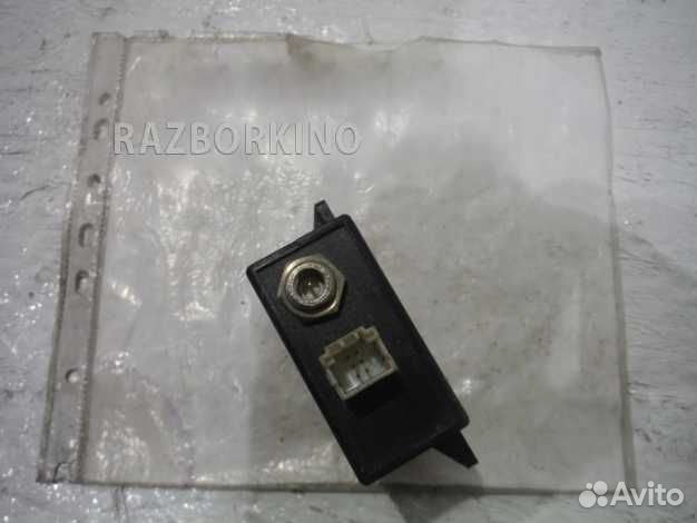 Блок управления Ауди A6 C5