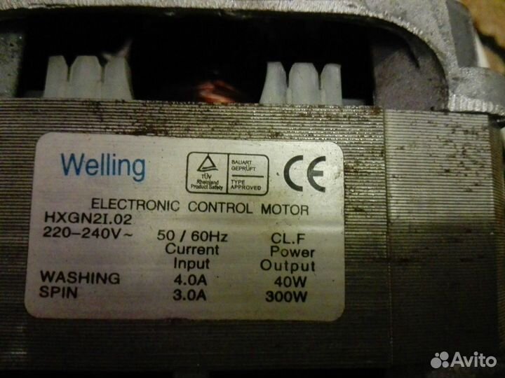 Двигатель для стиральной машины samsung