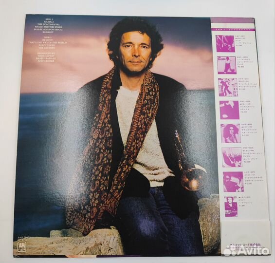 Herb Alpert – Beyond LP