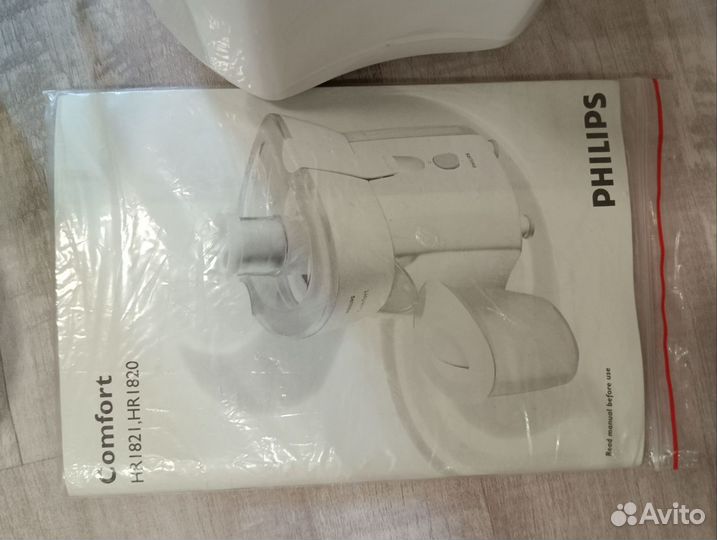 Соковыжималка philips