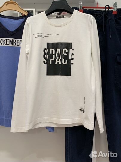 Пакет школьных вещей 10-11 лет