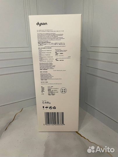 Новая расческа Dyson supersonic 2 в 1