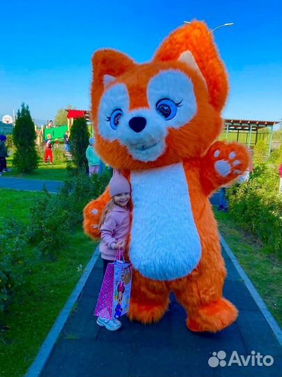 Лисёнок поздравление