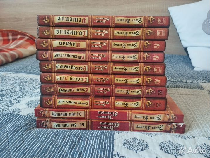 Книги из серии 