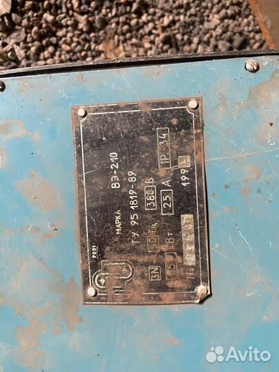 Водонагреватель проточный электрический