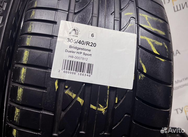 Bridgestone Dueler H/P Sport 305/40 R20 94Y