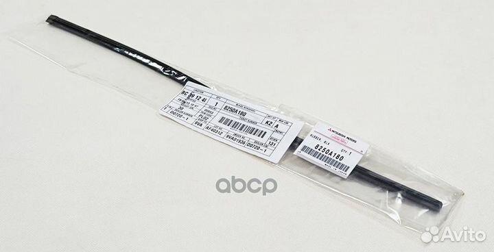 Резинка щетки стеклоочистителя 8250A180 mitsubishi