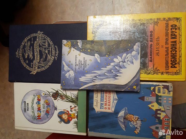 Детские книги в хорошем состоянии