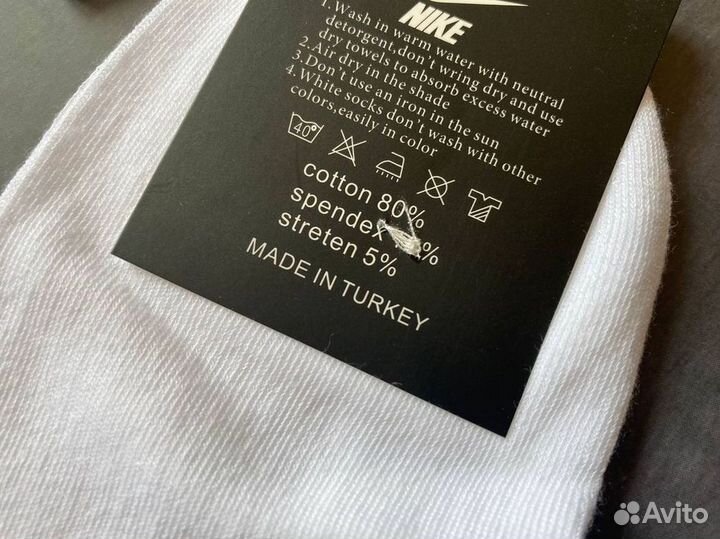 Носки Nike luxe качества