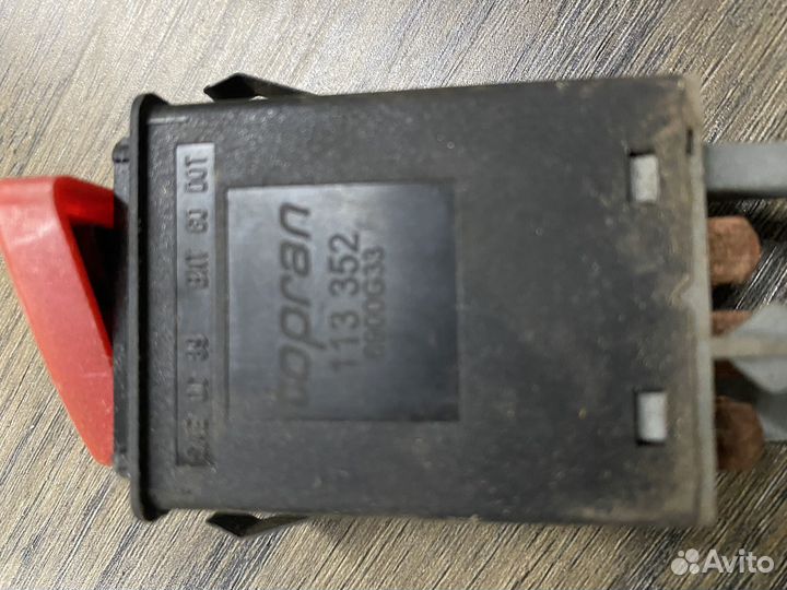 Кнопка аварийки octavia tyur