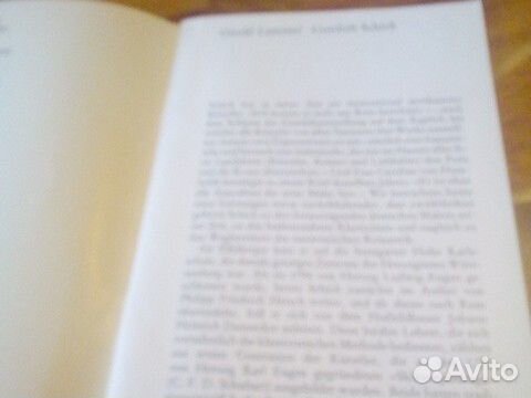 Брошюры на иностранном языке