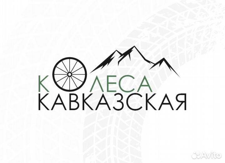 Шины на погрузчик или прицеп 5.00-15 BKT AS 504