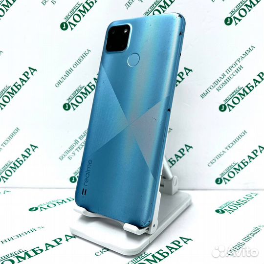 realme C21Y, 4/64 ГБ