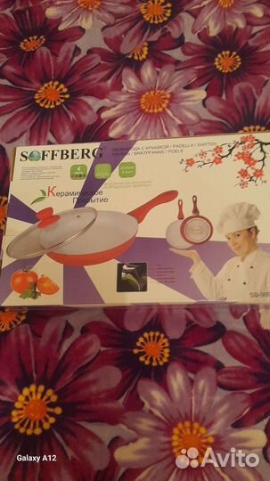 Сковорода новая