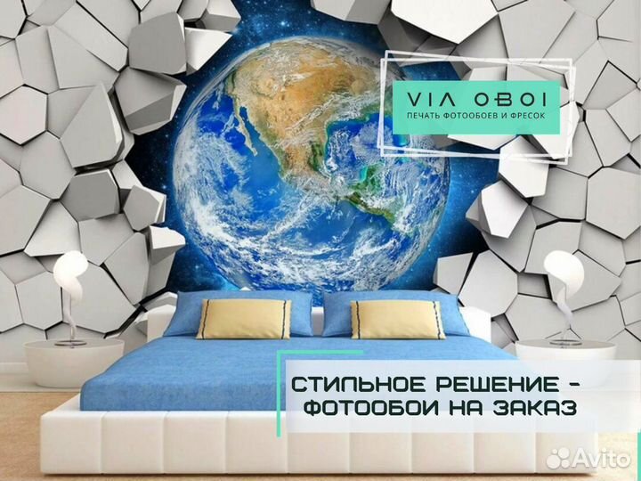 Фотообои на заказ