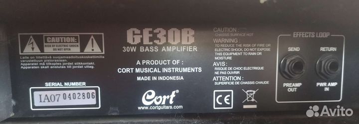 Басовый комбоусилитель