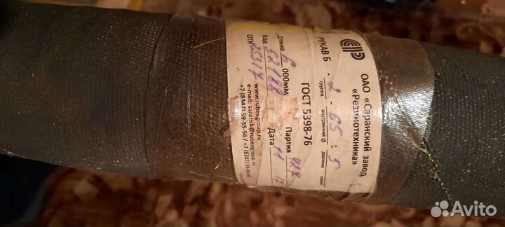 Рукав Б нап/вс диаметр 65мм